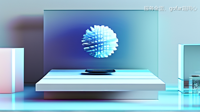 服务全面，gofar超用心